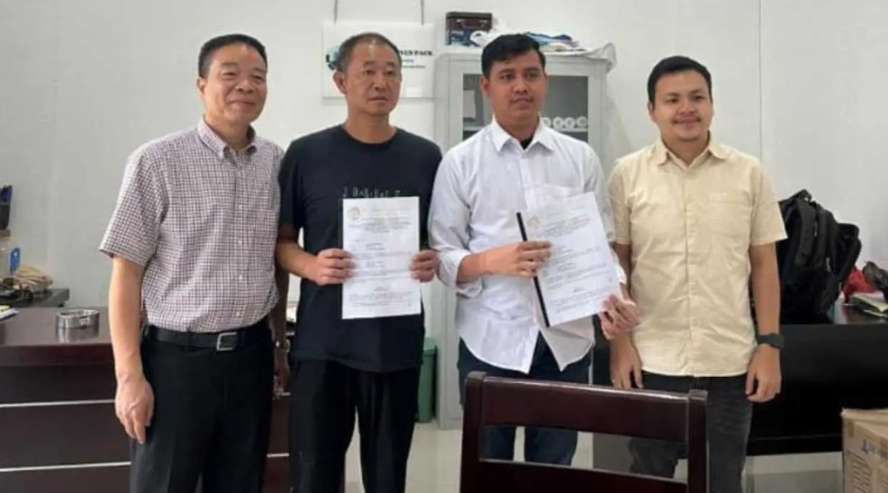 Pembantahan PT Tri Bhala Chakti 2024